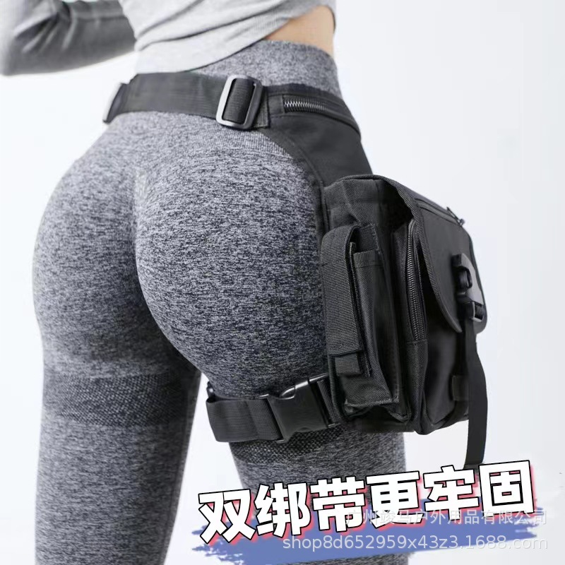 Cycling Gear Bag - Multifunctionele tactische beenzak Outdoor fietsen Lure