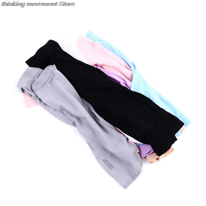 Outdoor UV-bescherming armmouw - Cycling Gloves recensie en prijs
