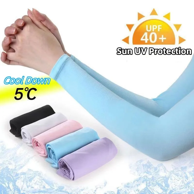 Zonnebrandcrème Ice Silk Sleev - Cycling Gear Usa recensie en prijs