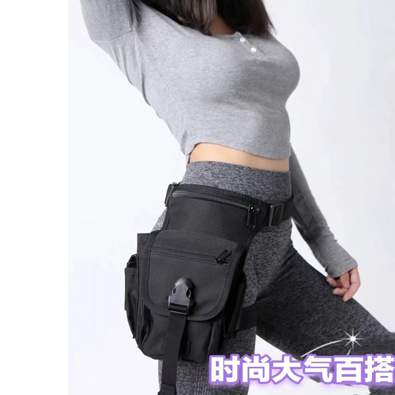 Multifunctionele tactische bee - Cycling Gear Bag recensie en prijs