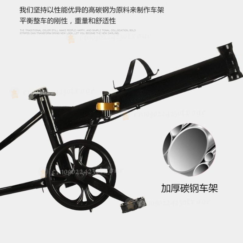 Groothandel 20 inch opvouwbare - Cycling Gear Gifts recensie en prijs