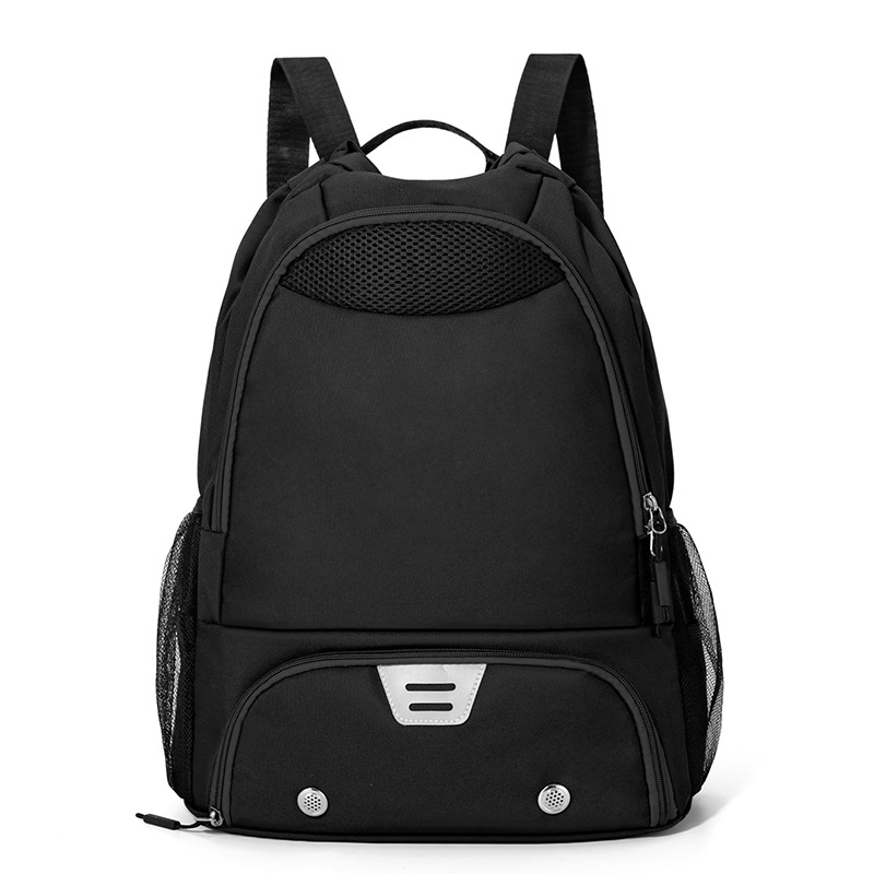 21L basketbalsportrugzak met g - Cycling Backpack recensie en prijs